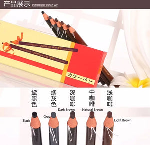 Set 12 Crayons à Sourcils Waterproof — Longue Tenue 24h, 5 Teintes au Choix